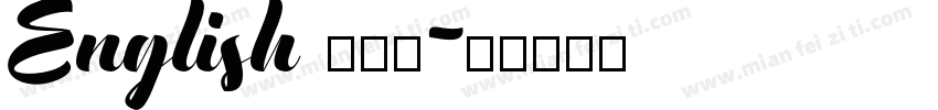 English 手写体字体转换
